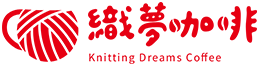 織夢咖啡